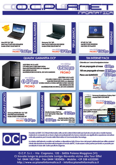 Promo